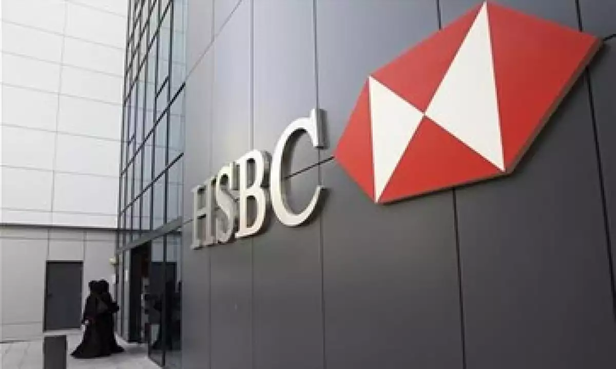 HSBC se va de 12 países para afinar su enfoque en la expansión asiática